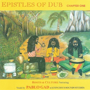Epistles of Dub - Chapter One 